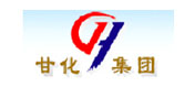 Guangxi Guigang Marine Company Limited Company